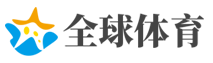 蔡英文不听劝致“断交” 马英九:快回“九二共识